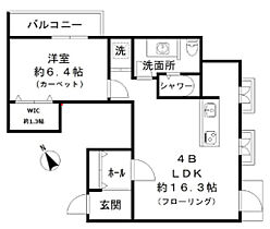 La Maison De Paul 4B ｜ 東京都豊島区南長崎6丁目（賃貸アパート1LDK・4階・51.20㎡） その2