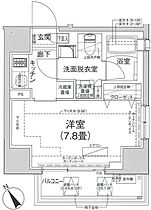 東京都北区西ケ原1丁目（賃貸マンション1K・10階・25.12㎡） その2