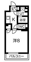 ルネサンスコート池袋WEST 403 ｜ 東京都豊島区千早2丁目（賃貸マンション1K・4階・25.92㎡） その2