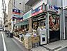 周辺：【スーパー】スーパーTANAKA　中板橋店まで313ｍ