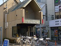 【警察】目白警察署 東長崎駅前交番まで229ｍ