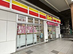 【コンビニエンスストア】デイリーヤマザキ 赤羽駅南口店まで313ｍ