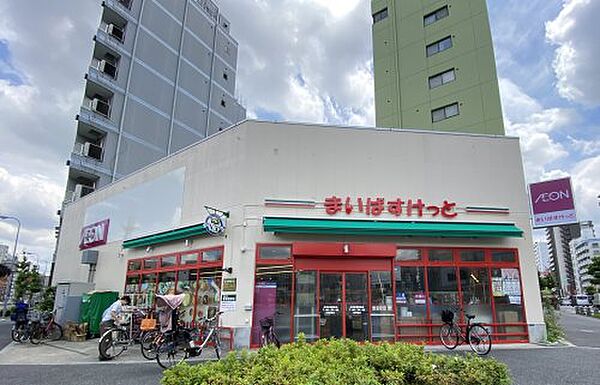 画像12:【スーパー】まいばすけっと 赤羽岩淵駅前店まで545ｍ