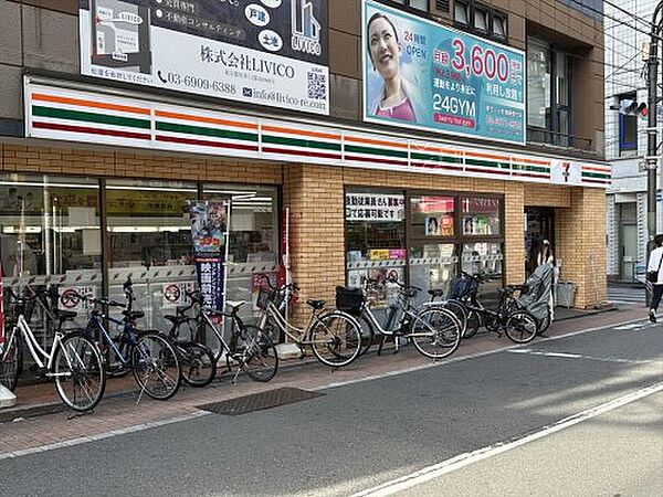 オーパスレジデンス中板橋 605｜東京都板橋区中板橋(賃貸マンション1LDK・6階・35.36㎡)の写真 その24