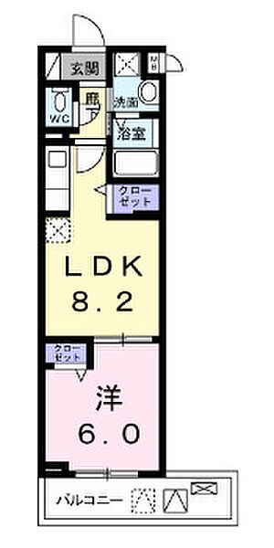 東京都足立区扇2丁目(賃貸マンション1LDK・2階・35.20㎡)の写真 その2