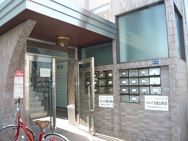東京都板橋区富士見町(賃貸アパート1K・2階・13.52㎡)の写真 その3