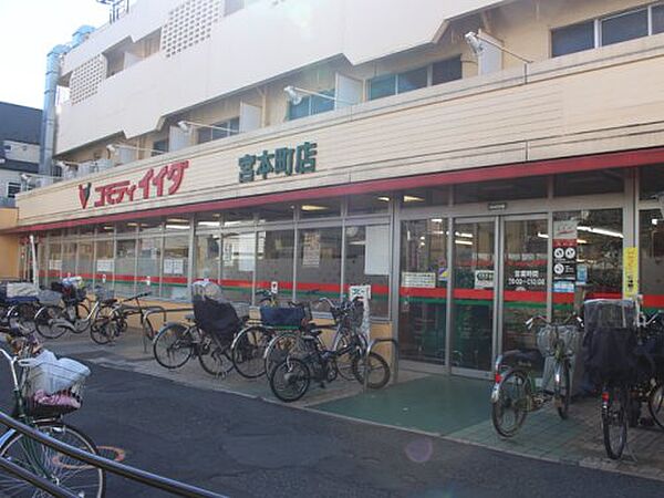 東京都板橋区富士見町(賃貸マンション2K・3階・35.00㎡)の写真 その22