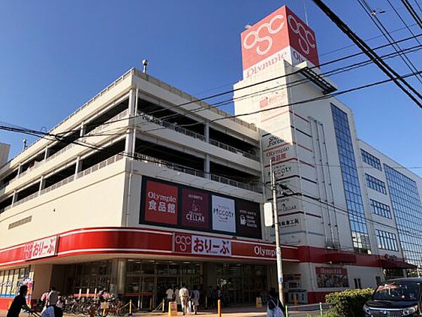 レスピール蓮根 204｜東京都板橋区坂下2丁目(賃貸マンション1LDK・2階・32.17㎡)の写真 その25