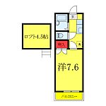 板橋区徳丸2丁目 2階建 築23年のイメージ