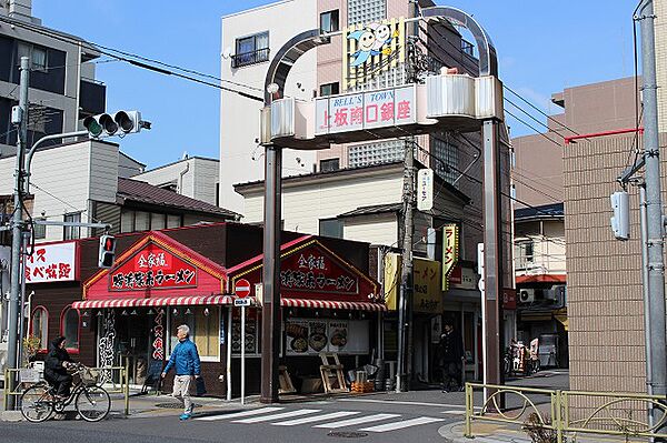 画像20:【その他】上板南口銀座商店街まで1720ｍ