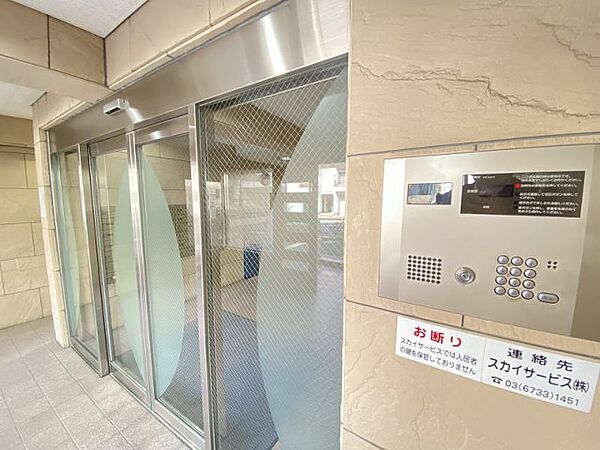 スカイコート目白台 702｜東京都文京区関口2丁目(賃貸マンション1K・7階・20.02㎡)の写真 その8