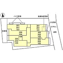 東京都板橋区東新町2丁目1-6（賃貸アパート1LDK・2階・38.74㎡） その18