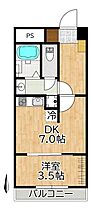 ロイヤルハイネス 203 ｜ 東京都豊島区南大塚2丁目（賃貸マンション1DK・2階・31.07㎡） その2