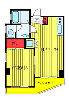 東京都板橋区蓮沼町（賃貸マンション1DK・1階・30.80㎡） その2