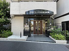 スカイコート後楽園壱番館 502 ｜ 東京都文京区白山1丁目（賃貸マンション1K・5階・20.94㎡） その7