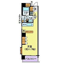 東京都千代田区神田神保町3丁目6-4（賃貸マンション1R・4階・35.69㎡） その2