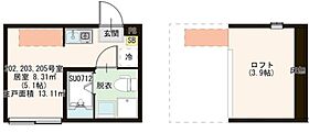 東京都北区上中里2丁目（賃貸アパート1R・2階・13.11㎡） その2