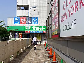 東京都豊島区巣鴨1丁目（賃貸マンション1K・2階・23.78㎡） その10