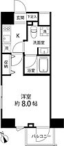 ＤｅＬＣＣＳ　ＩＫＥＢＵＫＵＲＯ 201 ｜ 東京都豊島区池袋4丁目30-1（賃貸マンション1K・2階・26.01㎡） その2