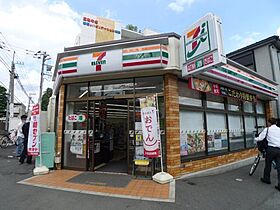 東京都板橋区蓮沼町（賃貸マンション1K・4階・26.18㎡） その16