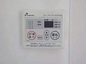 東京都豊島区池袋本町3丁目28-7（賃貸マンション1K・2階・19.50㎡） その26