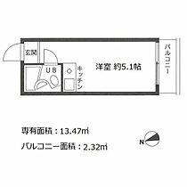 東京都文京区大塚3丁目（賃貸マンション1R・5階・13.47㎡） その2