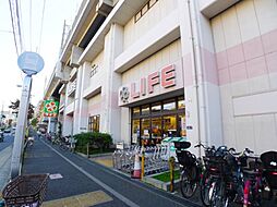 【スーパー】ライフ 北赤羽店まで380ｍ
