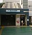 周辺：金沢文庫駅（京急 本線）（1060m）