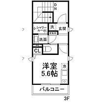 MOE吉野町参番館 301 ｜ 神奈川県横浜市南区中村町４丁目273-6（賃貸アパート1R・3階・17.40㎡） その2