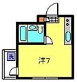 シャトル大恵・E3階5.0万円