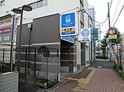 ブルーライン「吉野町駅」（400m）