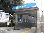 弘明寺駅（ブルーライン）（998m）