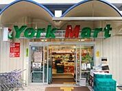 ヨークマート磯子店（888m）