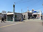 弥生台駅（6352m）