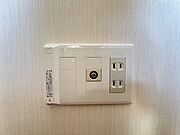 他号室の写真です