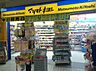 周辺：マツモトキヨシ金沢文庫駅店（324m）