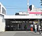 周辺：保土ヶ谷駅（907m）