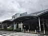 周辺：根岸駅（2059m）