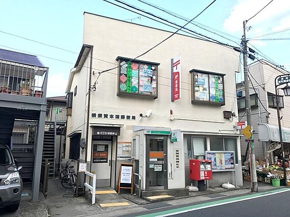 横須賀本浦郵便...