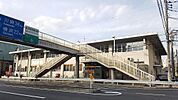 田浦郵便局まで約560ｍ