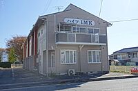 長野県飯田市育良町1丁目：物件画像／株式会社レントライフ 飯田店
