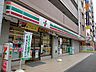 その他：セブンイレブン横浜榎町2丁目店