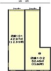 東京都港区六本木7丁目17-(14)：物件画像／株式会社ニチワ　テナント事業部