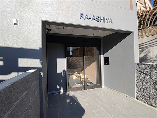 RA-ASHIYA（アールエーアシヤ） ｜兵庫県芦屋市川西町(賃貸マンション1LDK・2階・65.26㎡)の写真 その29