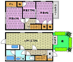 パインガーデン芦屋川PH1  ｜ 兵庫県神戸市東灘区深江南町１丁目（賃貸テラスハウス3LDK・1階・70.38㎡） その2