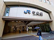 JR芦屋駅周辺約800ｍ
