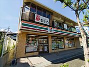 セブンイレブン芦屋東山町店周辺約160m