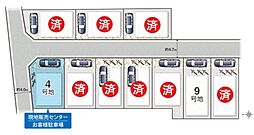 エパック八尾市弓削町2丁目