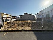 【現地土地写真】現況更地につき、解体費用などの初期費用を抑えられます。設計から建築までスムーズに進められそうです。/2026年1月撮影