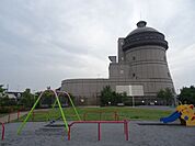 公園「大谷口公園まで480m」